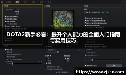 星空·综合体育入口