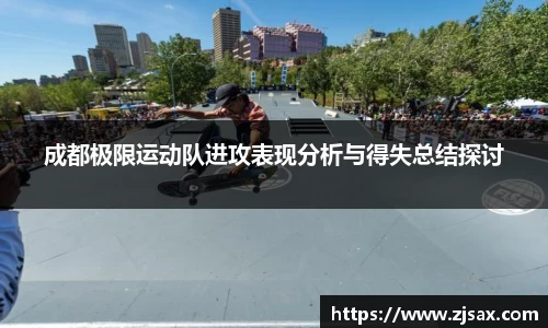 星空·综合体育入口