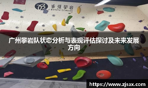 星空·综合体育中国官网入口