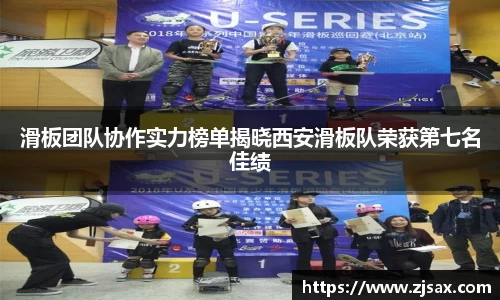 星空·综合体育官网