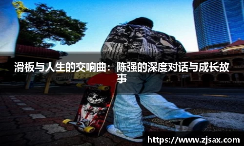 星空·综合体育官网