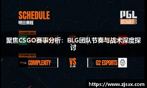 星空·综合体育中国官网入口